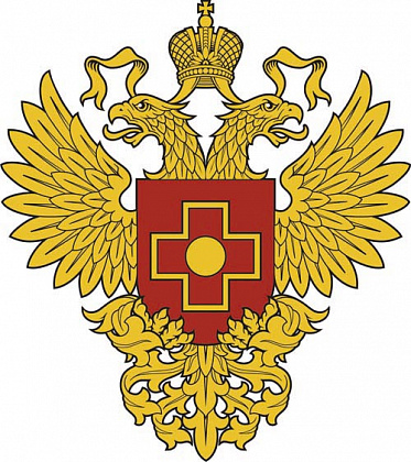 ФМБА России (Федеральное медико-биологическое агентство). Москва.